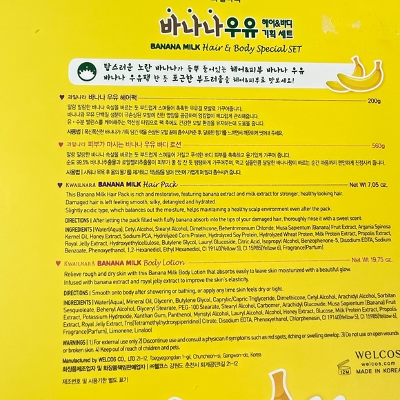 Kwailnara Bath & Body Kwailnara Banana Milk Hair Body Special Set
